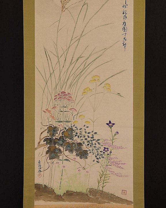 145. Flowers and Grasses