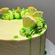 Vegan lemon and lime cake