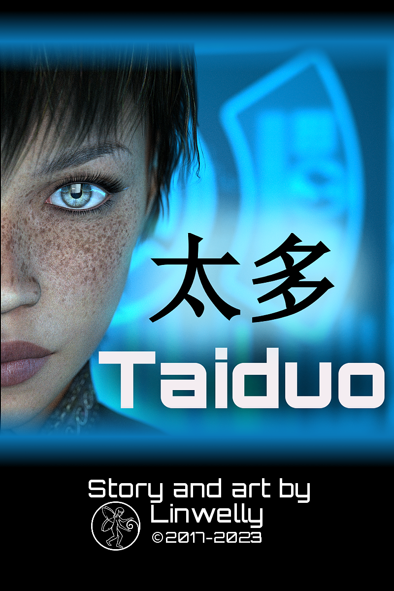 Taiduo related art